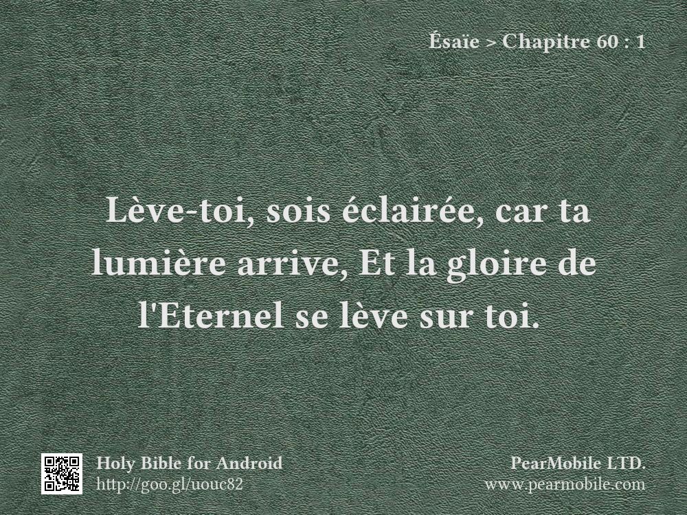 Ésaïe, Chapitre 60:1
